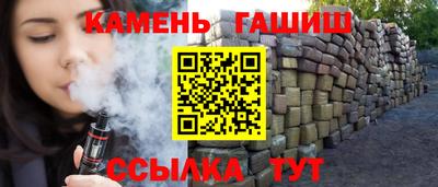 хмурый Аргун