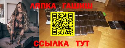 хмурый Аргун