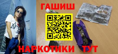 хмурый Аргун