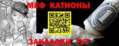 хмурый Аргун