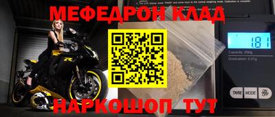 хмурый Бугуруслан