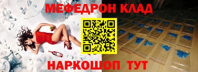 кокс Апшеронск