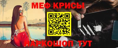 хмурый Аргун