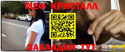 хмурый Аргун