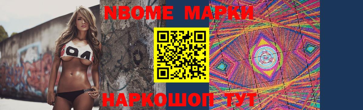 LSD-25 экстази  Вход с VPN  Омск  Лсд 25 экстази кислота 