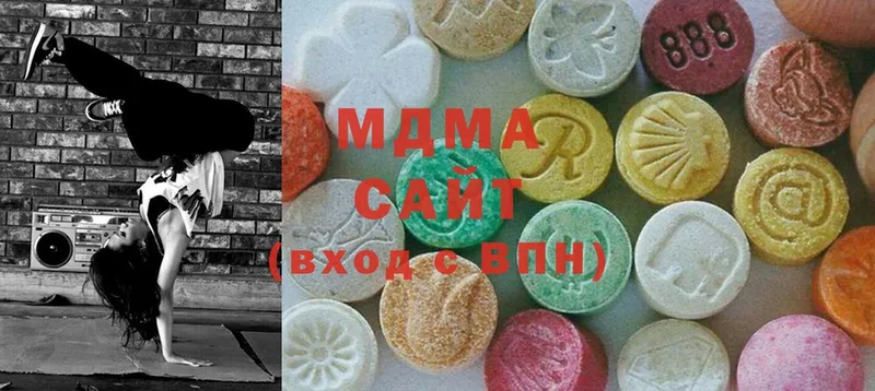 MDMA Molly  что такое наркотик  Омск 