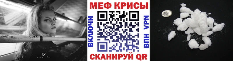 закладки  Омск  МЯУ-МЯУ мяу мяу 