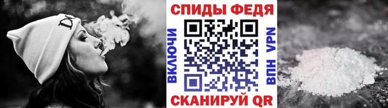 МЕТАМФЕТАМИН пудра  МЕГА вход  Омск  как найти наркотики 